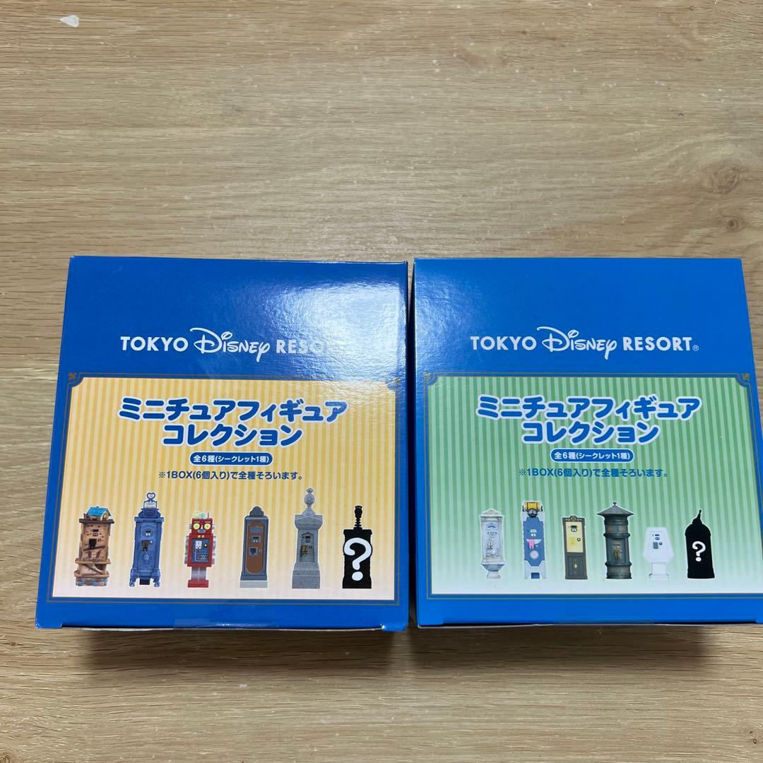 ディズニー　ミニチュアフィギュアコレクション　ファストパス　アトラクション