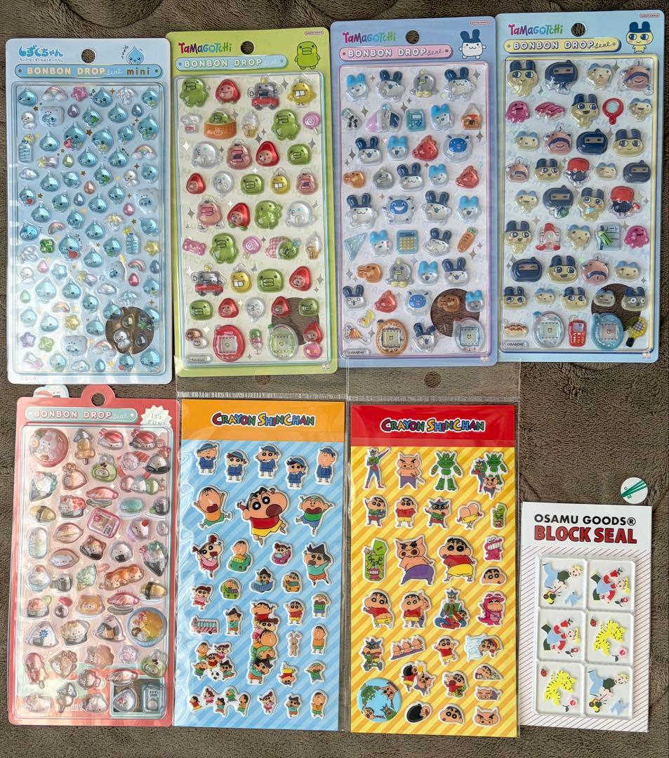 【正規品】 ボンボンドロップシール ぷくぷくシール ブロックシール まとめ売り