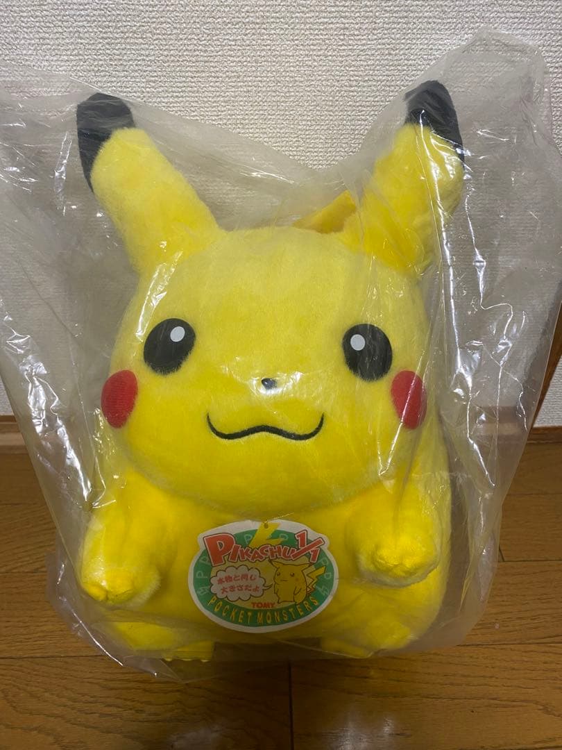 【輸送袋未開封品】ポケモン ピカチュウ ぬいぐるみ 初期 TOMY1/1 等身大