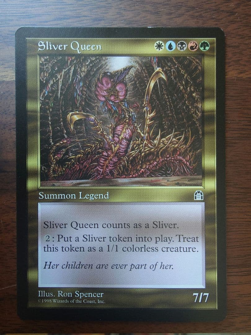 スリヴァーの女王 SliverQueen
