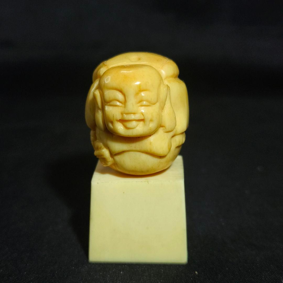江戸骨董 根付 布袋様 無銘 縞模様彫刻か 貴重材 時代物 蒐集家放出古美術美品