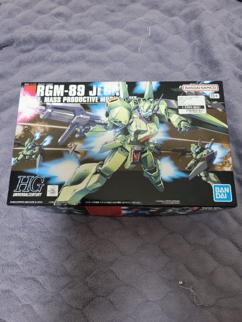 ジェガン5点セット デカール　組み合わせ変更可能