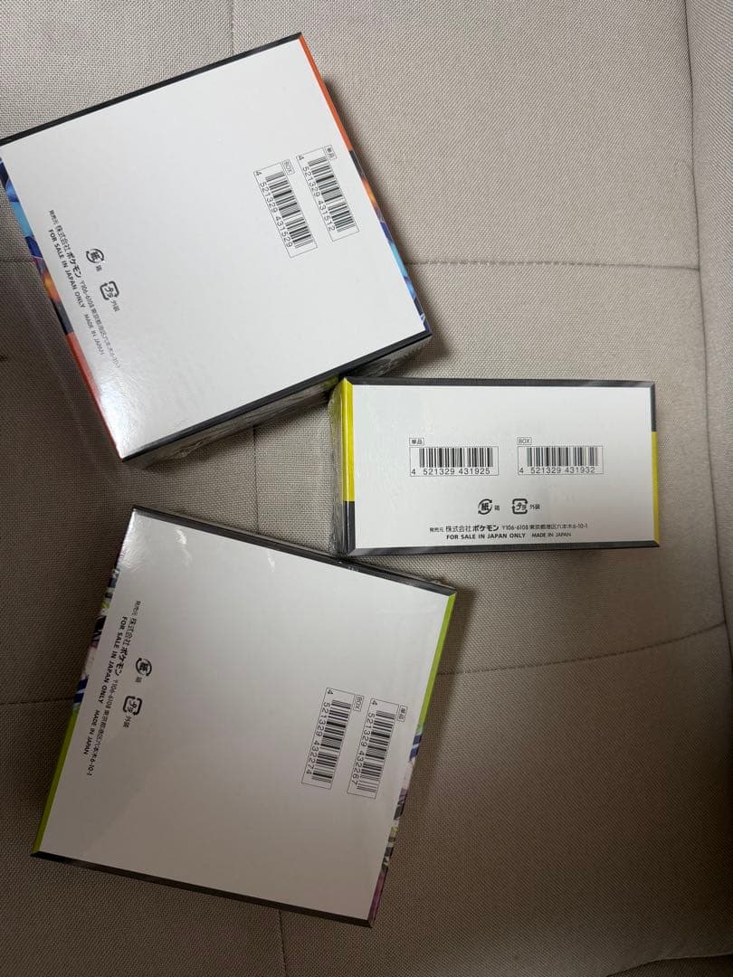 ポケモンカードゲーム 3set box all different
