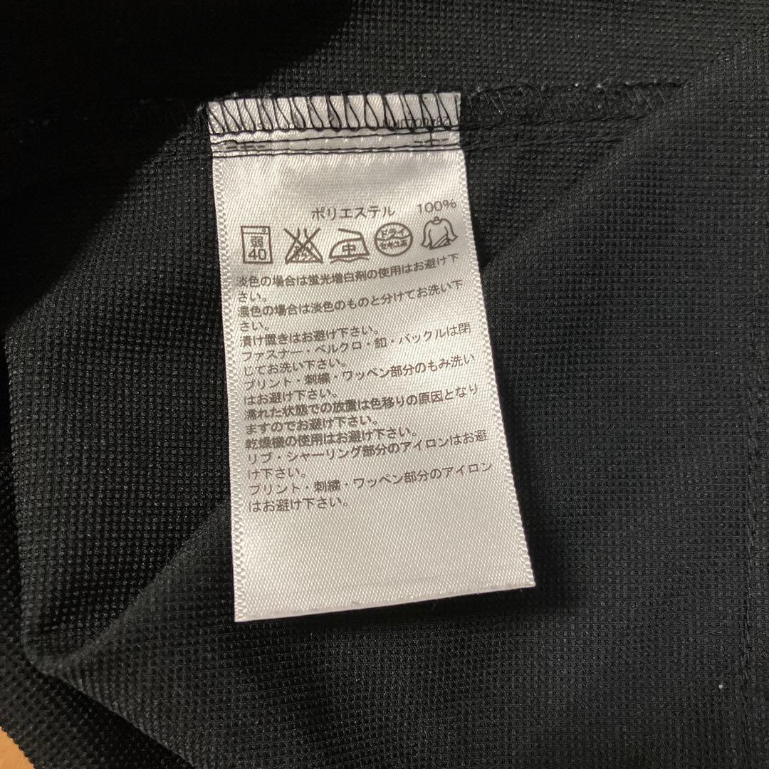 NIKE ナイキ サッカー 97-98 オランダ代表 アウェイ ユニフォーム