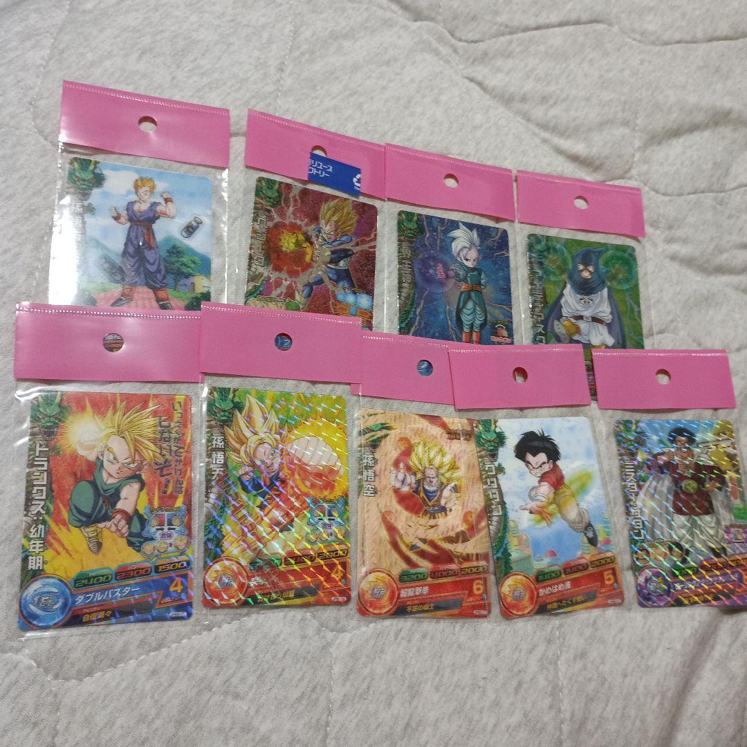 ドラゴンボールヒーローズjpbb