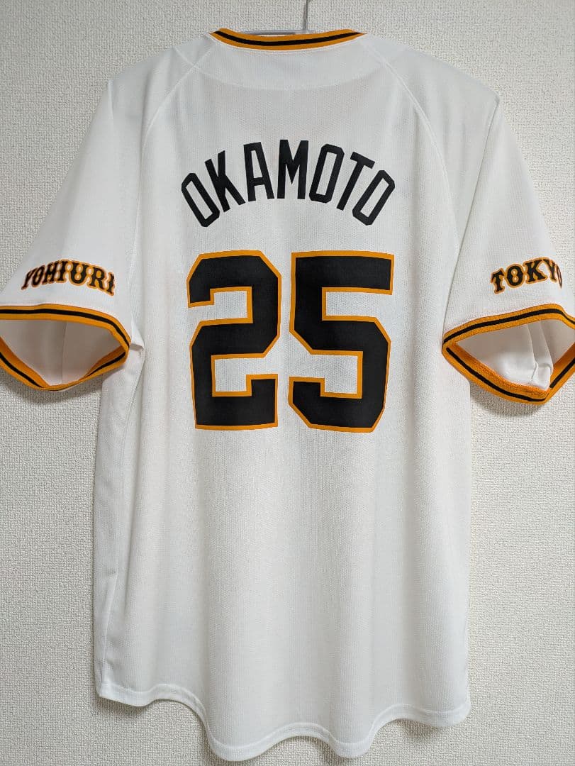 東京ジャイアンツ　岡本和真選手　NIKE正規品　レプリカユニフォーム Ｌサイズ