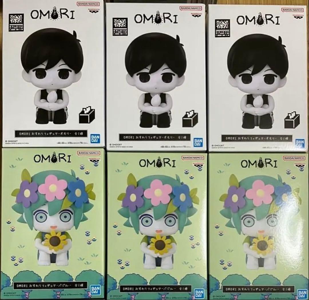OMORI おすわりフィギュア バジル オモリ