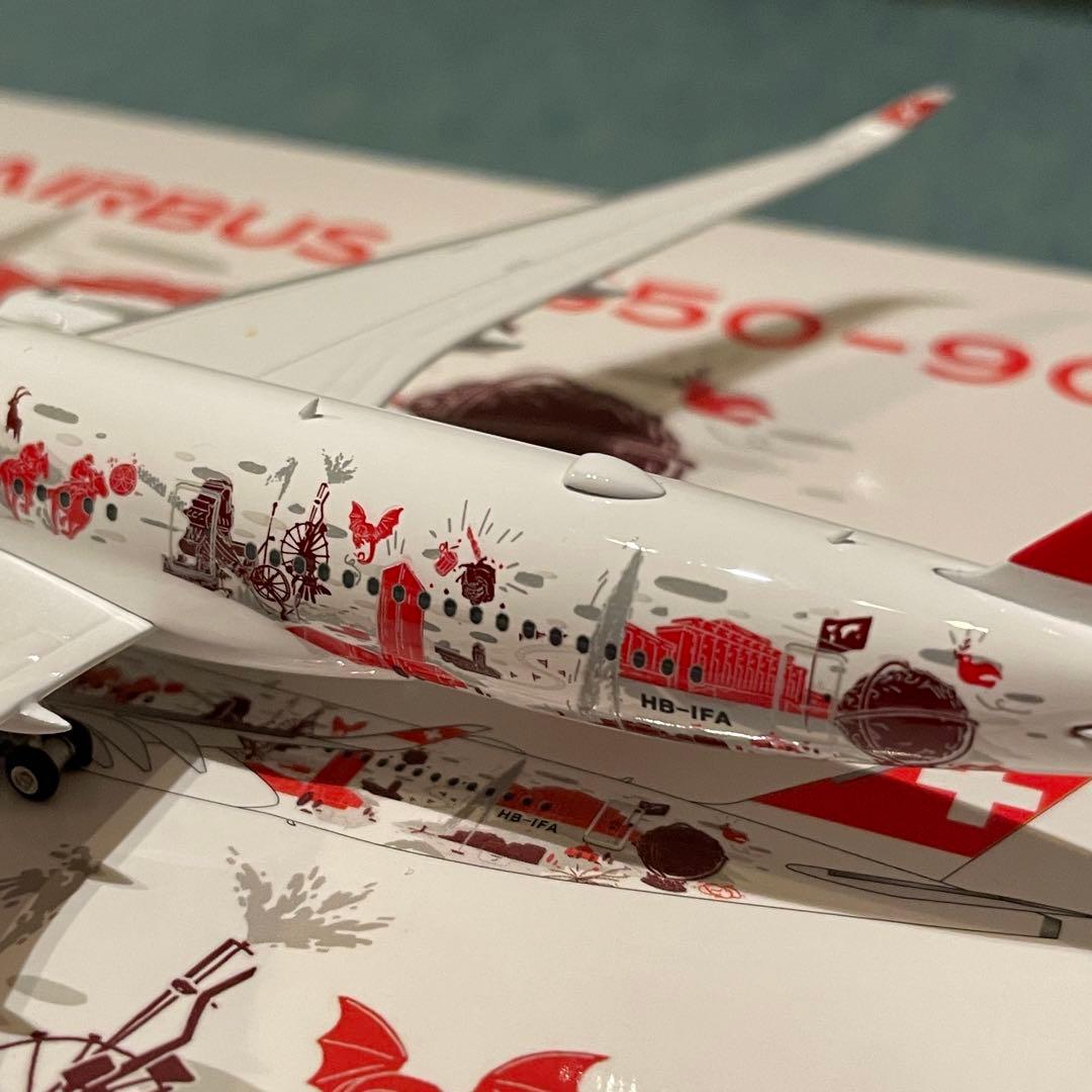 SWISS A350-900 スイス航空 Wanderlust 塗装 ph