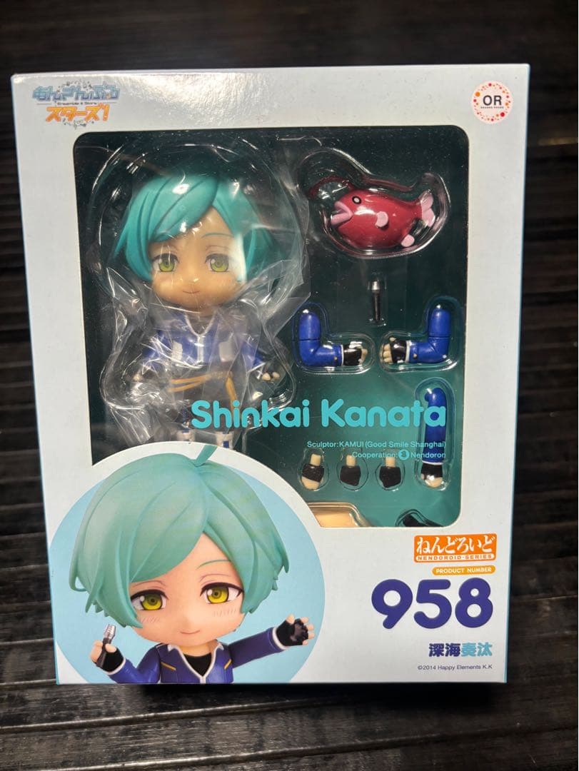 ねんどろいど　深海奏汰