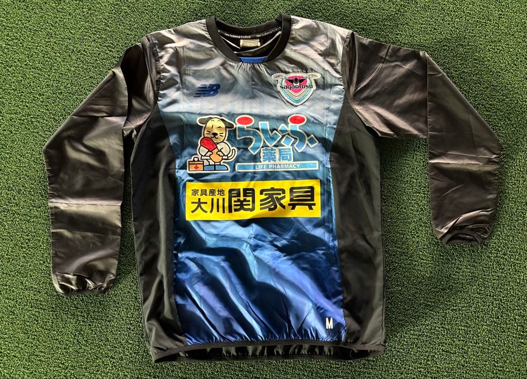 サガン鳥栖　Mサイズ　ピステ　ニューバランス　NB トップチーム支給品