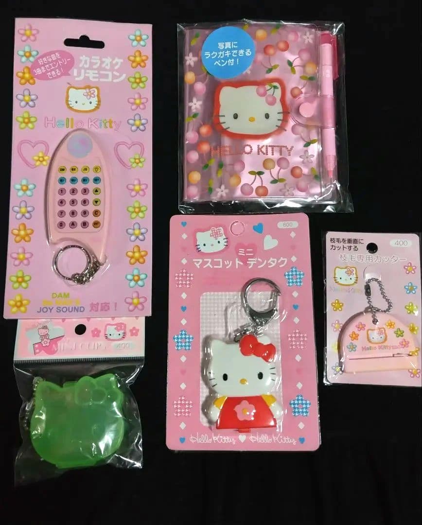 サンリオ　レトロなキティちゃんグッズ