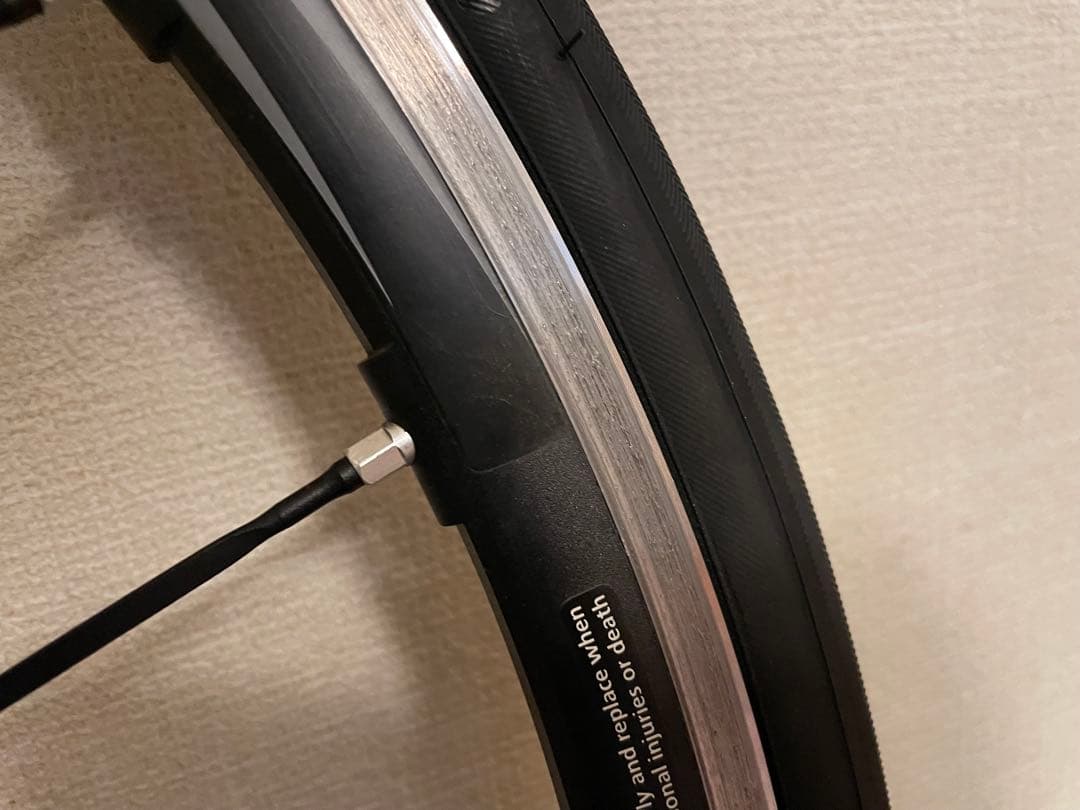 FULCRUM RACING ZERO クリンチャー