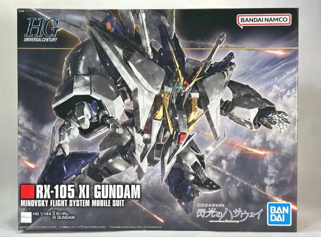 HG 1/144 HGUC 閃光のハサウェイ Ξガンダム クスィーガンダム