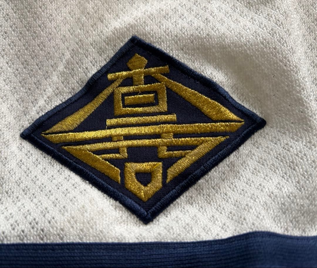 高松商業 野球部 公式戦用ユニフォーム
