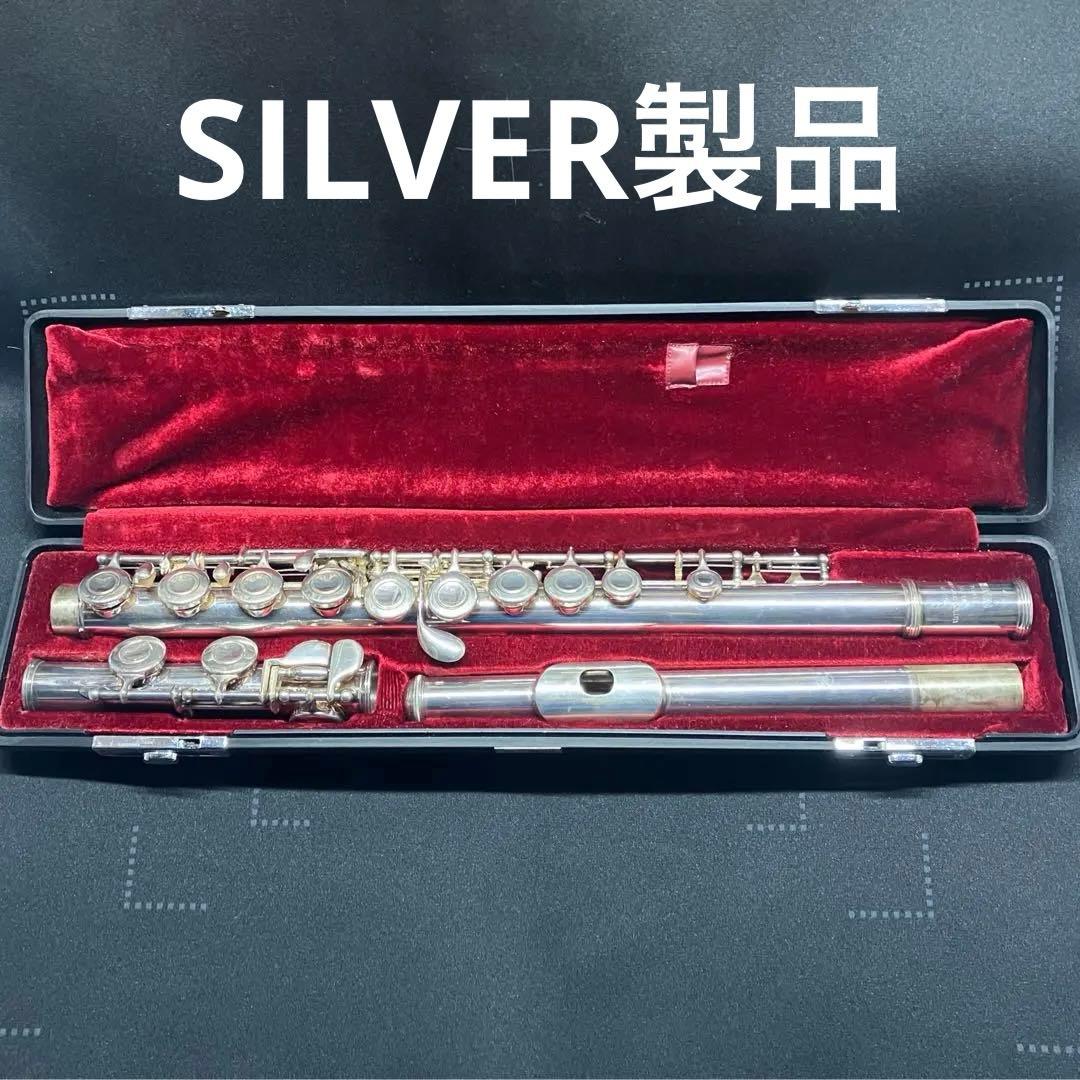 YAMAHA ヤマハ フルート YFL411 銀製 日本製 貴金属商品 絶版品