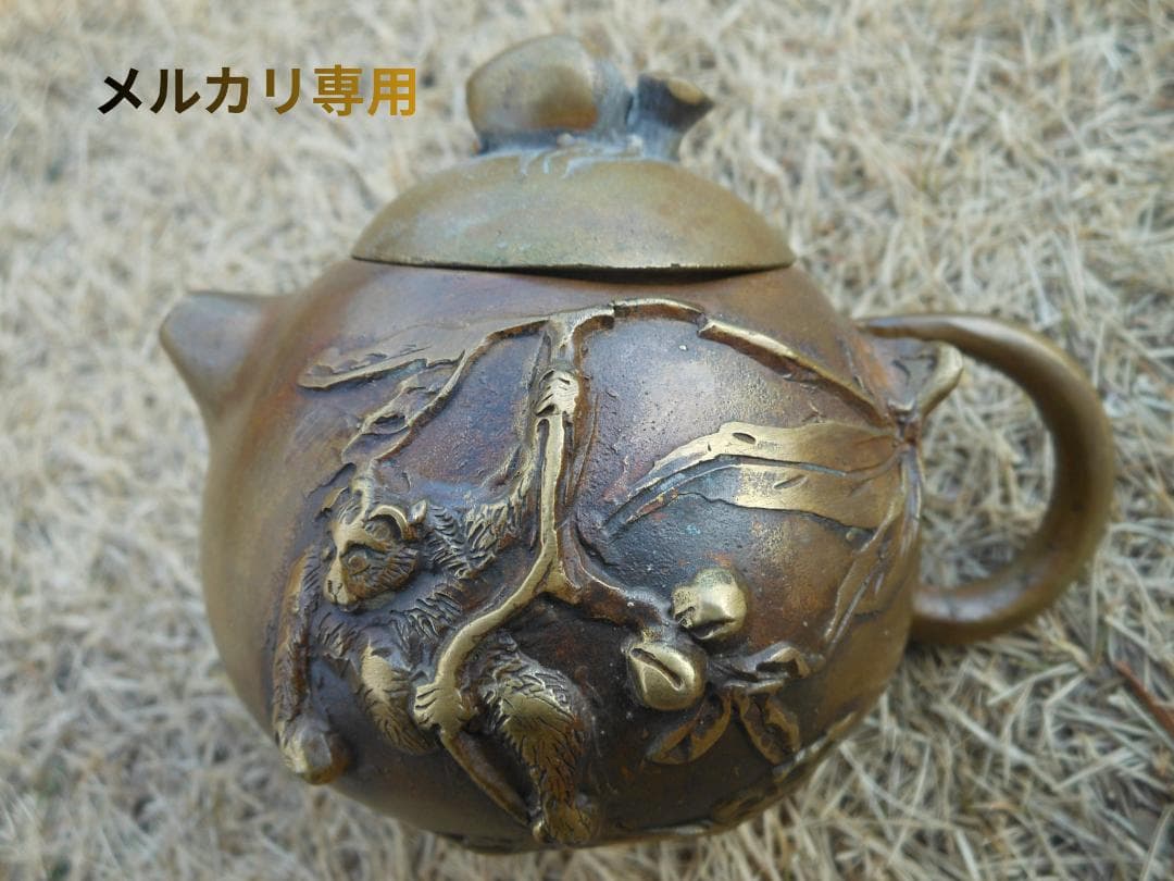 急須　茶器　茶壷　煎茶道具　茶事　金属製　アンティーク　古美術品