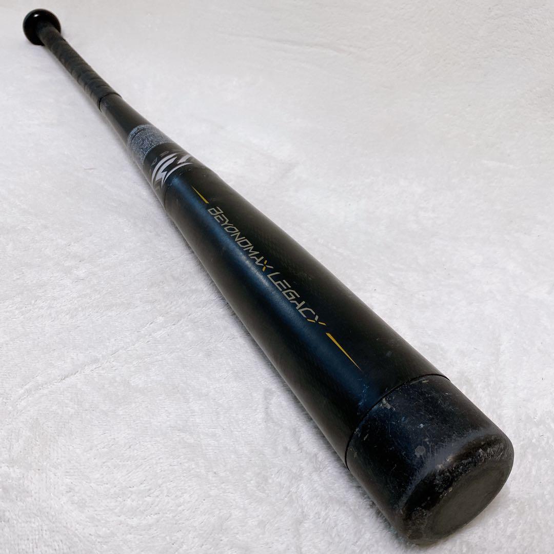 MIZUNO ミズノ　ビヨンドマックスレガシー　軟式少年用　78cm　軟式バット