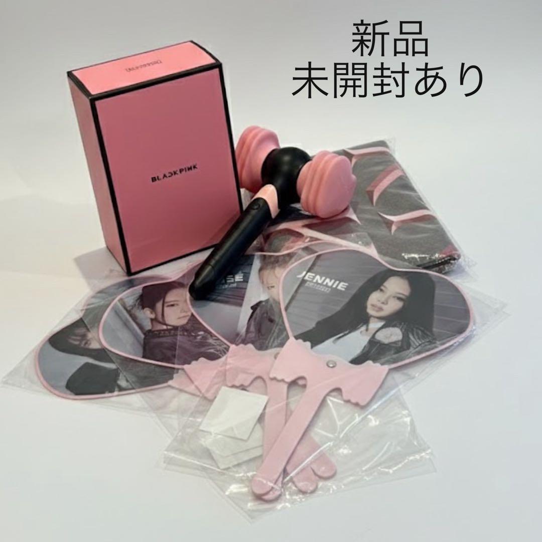 公式✴︎未開封あり‼︎BLACKPINKライブグッズ・ペンライト・うちわ4種・タオル