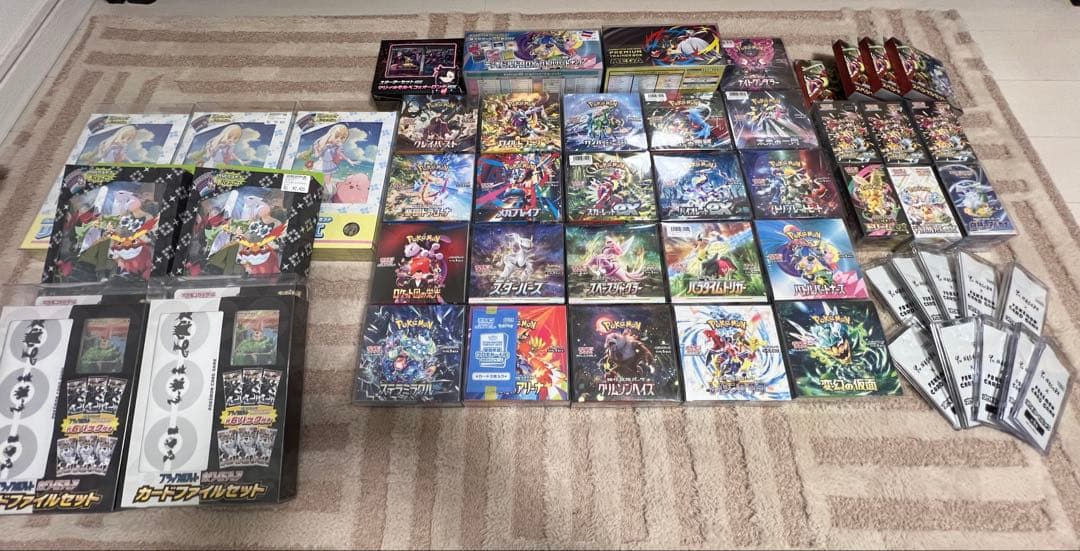 ニ*ラ様 引退品　ポケモンカードゲーム 新品未開封シュリンク付きBOX ローダー