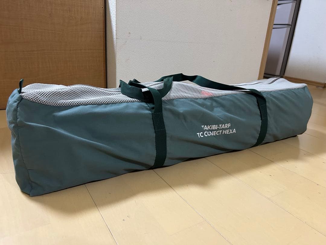 別売ポール2本付　テンマクデザイン TC コネクト ヘキサタープ