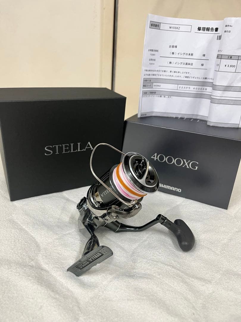 22 シマノ STELLA 4000XG リール