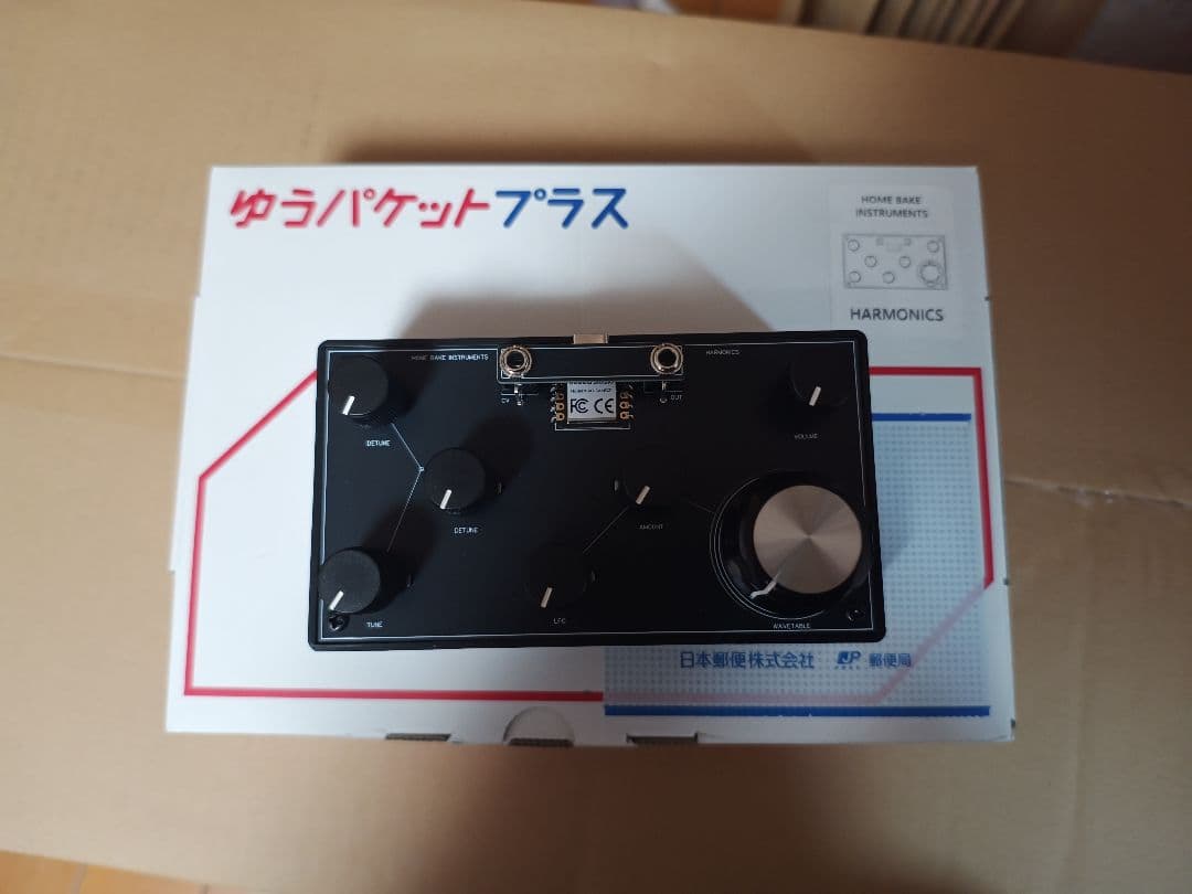 鍵盤楽器  bake instruments HARMONICS