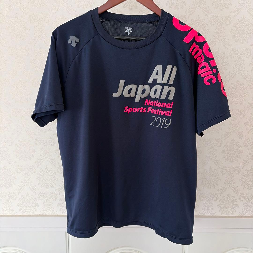 デサント　インターハイ　国体　シャツ