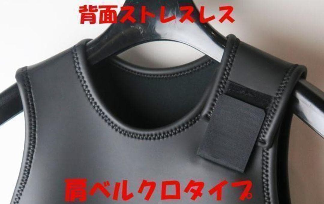 【⭐︎CHANEL⭐︎様☆専用】ジャケット＆ロングジョンセット　エアフレイム仕様