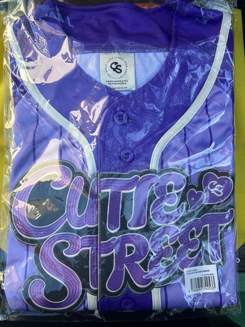 cutie street きゅーすと　推しアピ　ユニフォーム　紫　真鍋凪咲