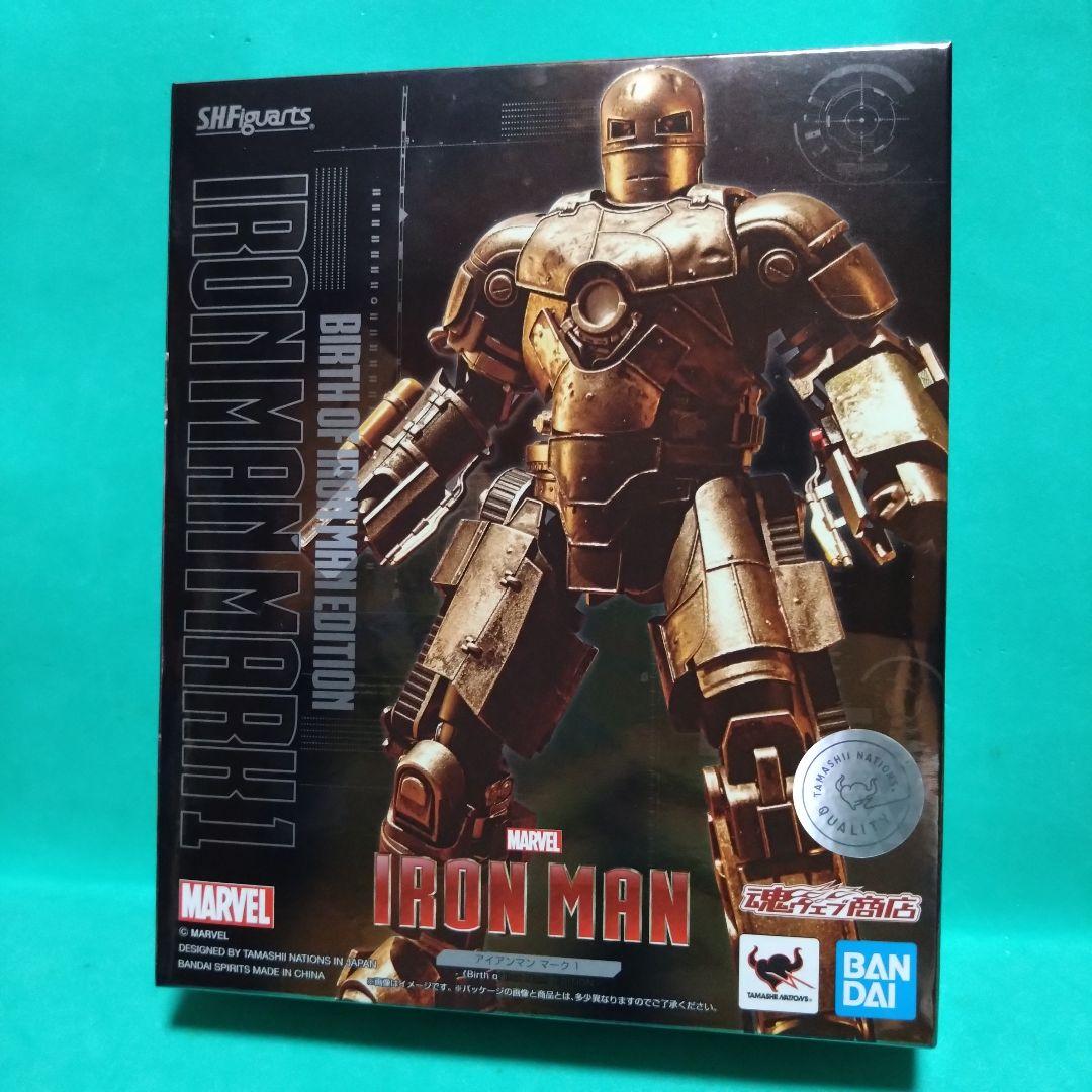S.H.Figuarts アイアンマン マーク1（魂ウェブ商店限定）【未開封】