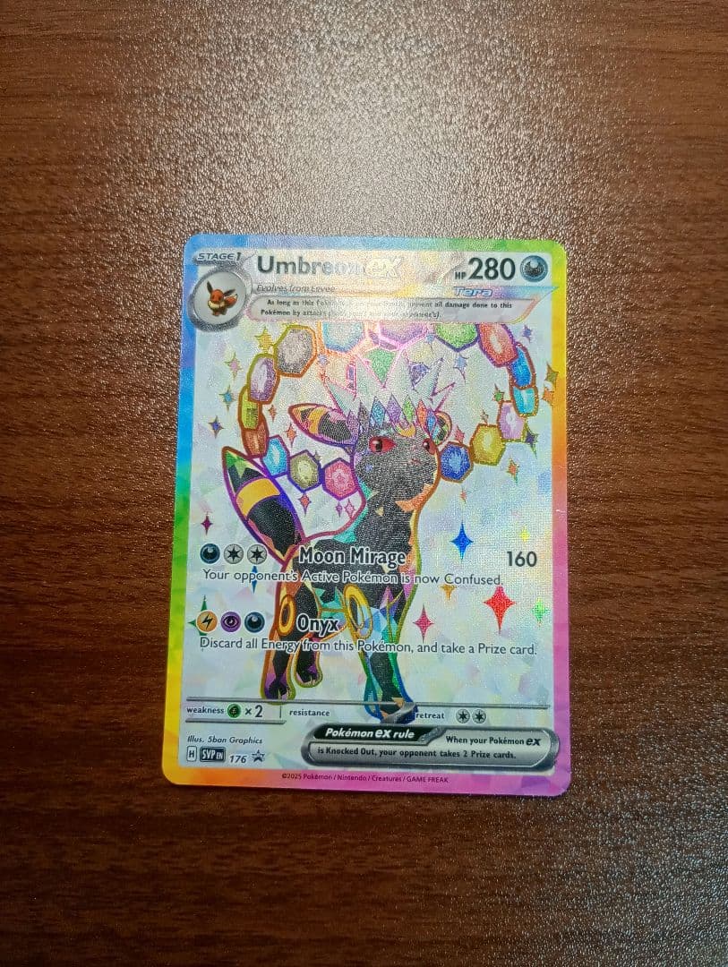 ポケモンカード　ポケカ　ブラッキーex　プロモ　英語版　正規品
