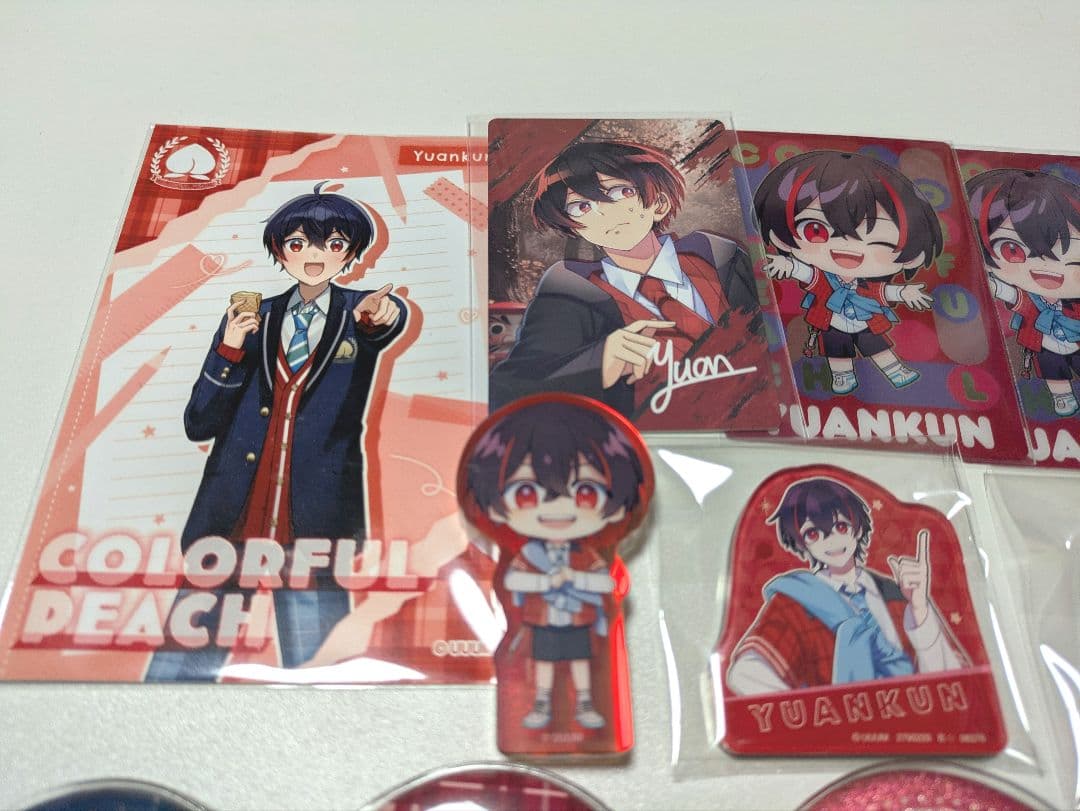 カラフルピーチ ゆあんくん まとめ売り