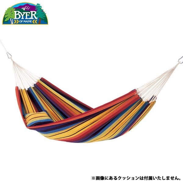 Byer of Maine バルバドスハンモック