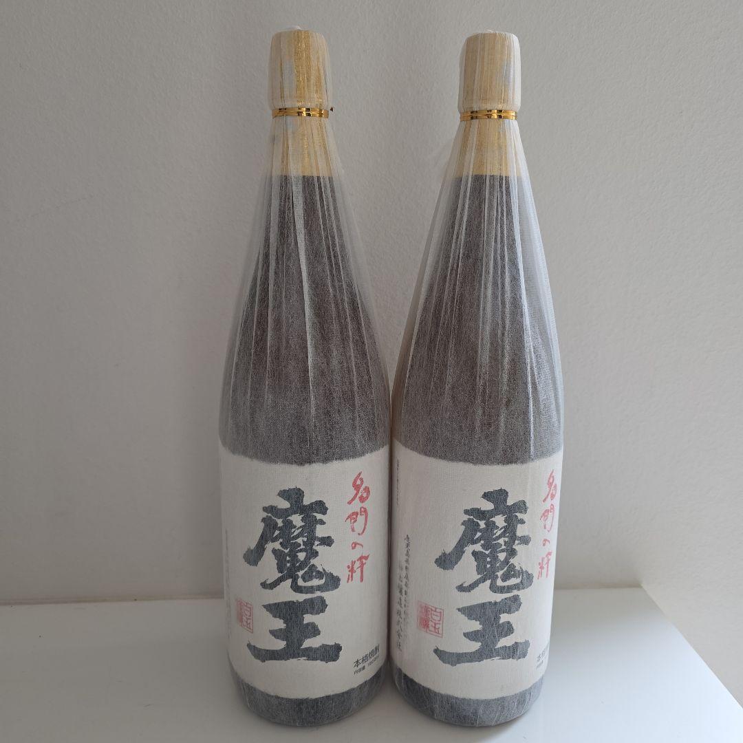 魔王1800ml 2本