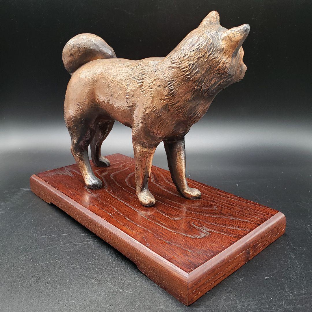 ⑪金属美術工芸品 戌置物 犬 イヌ 銅 秀作