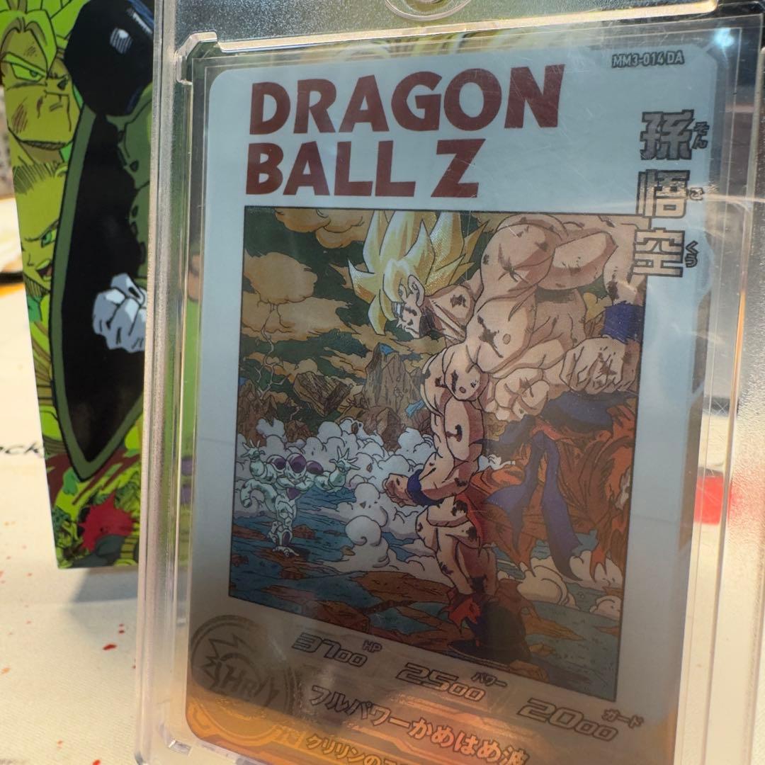 【完全美品】スーパードラゴンボールヒーローズ MM3-014 DA 孫悟空