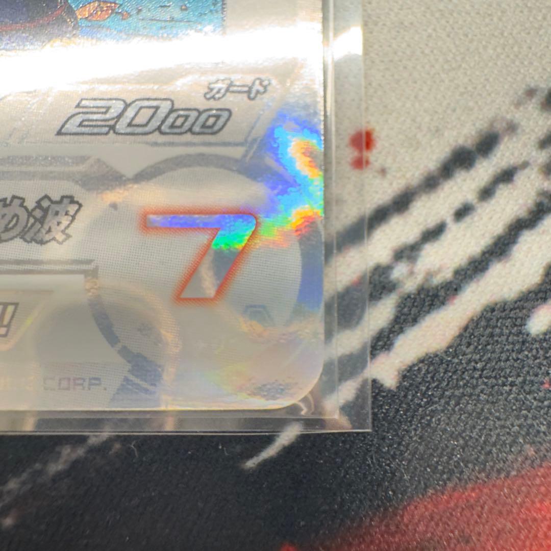 【完全美品】スーパードラゴンボールヒーローズ MM3-014 DA 孫悟空