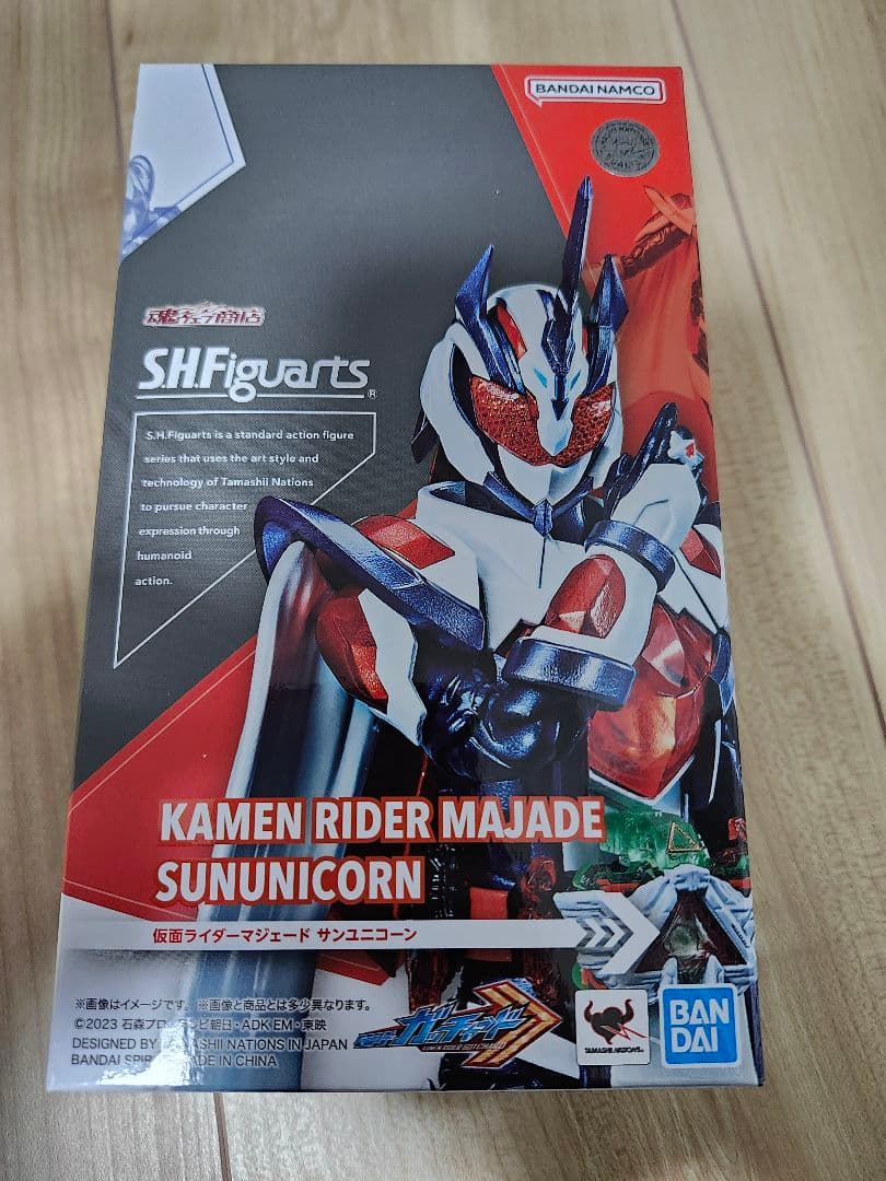 仮面ライダーマジェード　フィギュアーツ