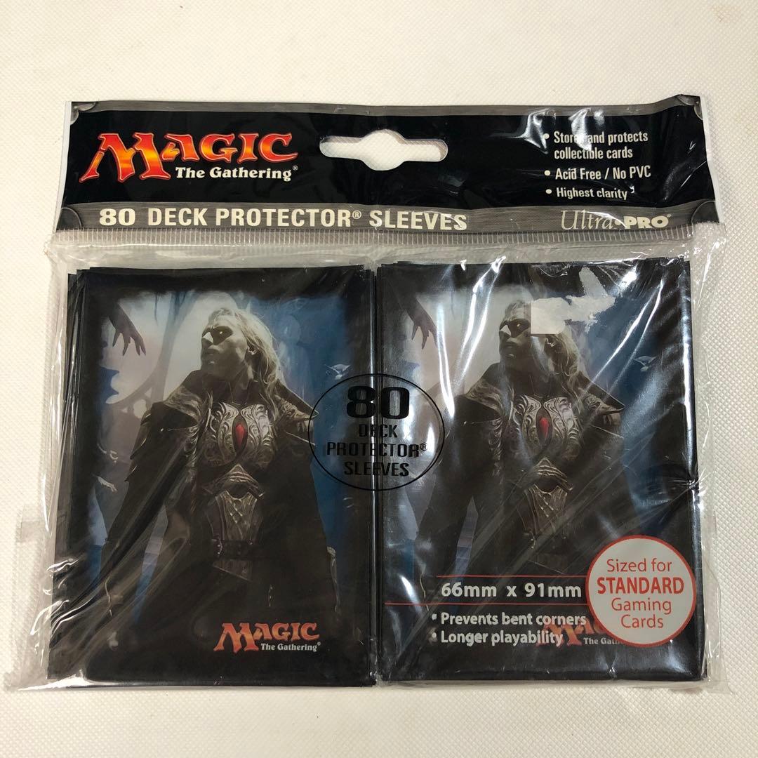 死の宿敵、ソリン mtg スリーブ