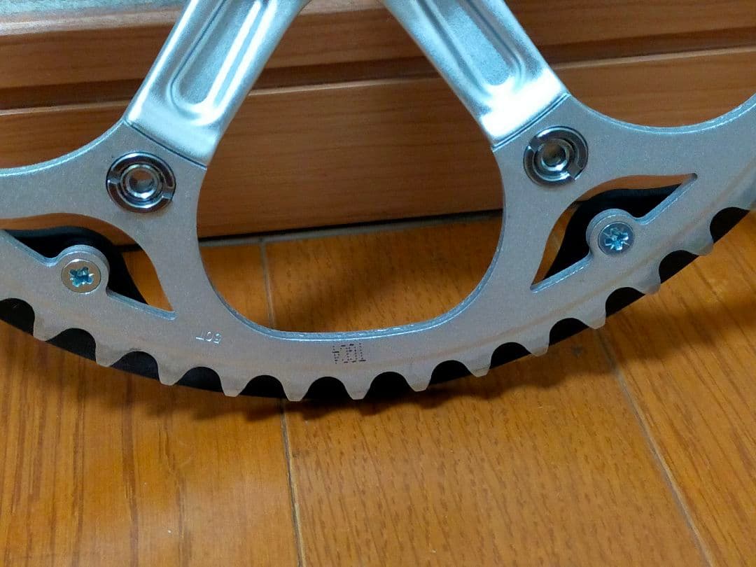 ブロンプトン クランク チェーンリング（50T）セット