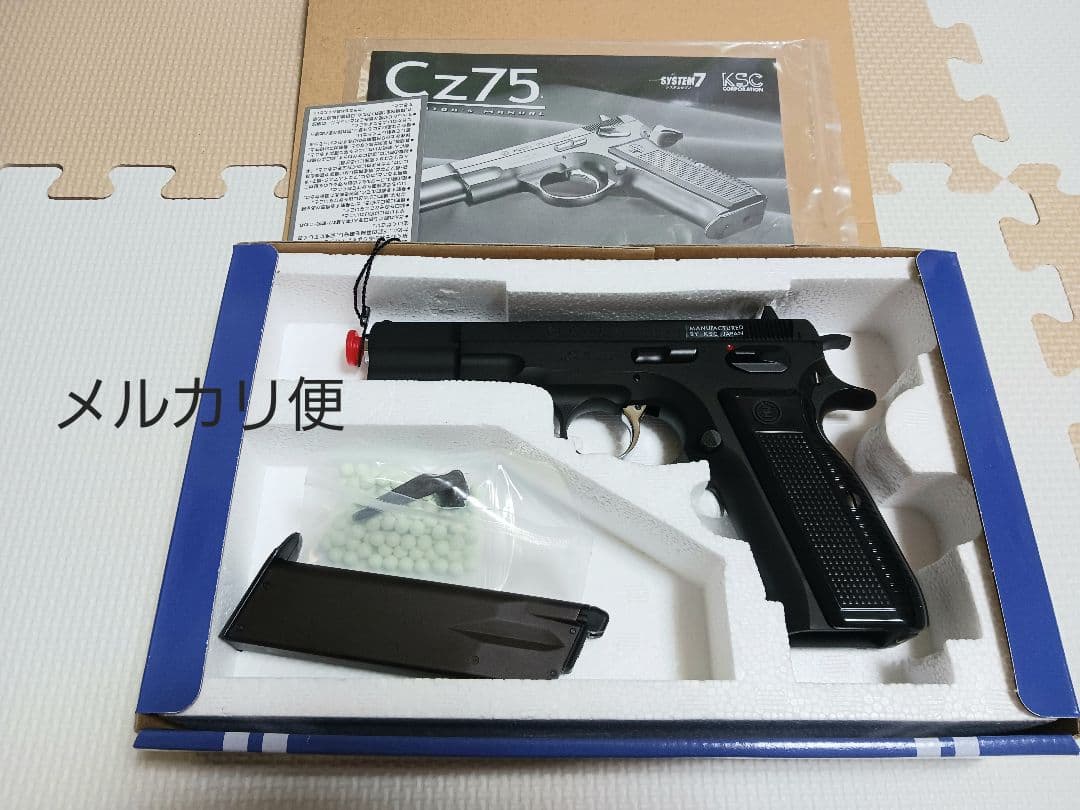 廃盤　希少　サンリオ　リーメント　ときめきテラリウム　ハローキティ　置物　飾り