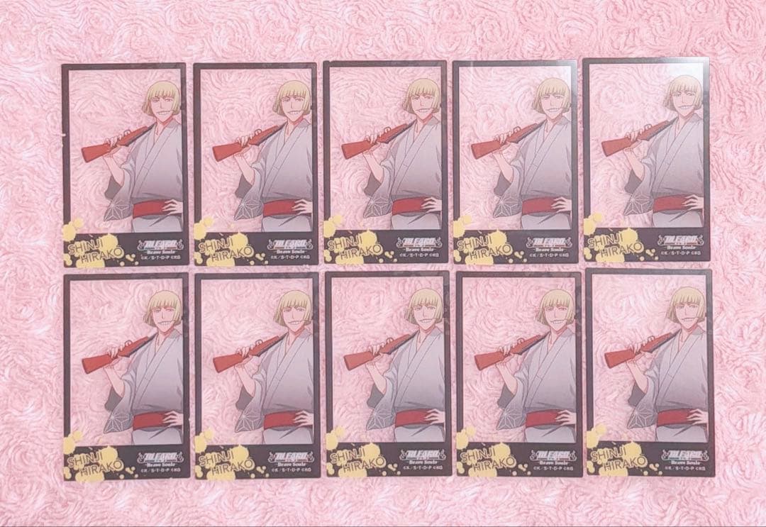 BLEACH ブレソル フォトカード 平子真子④