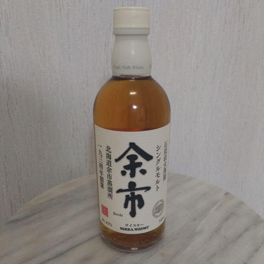 大谷