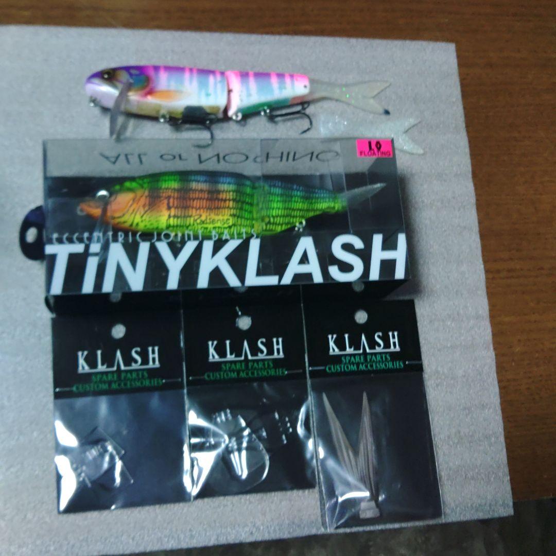 DRT　TiNY KLASH Low 　タイニークラッシュ　リップ　テール