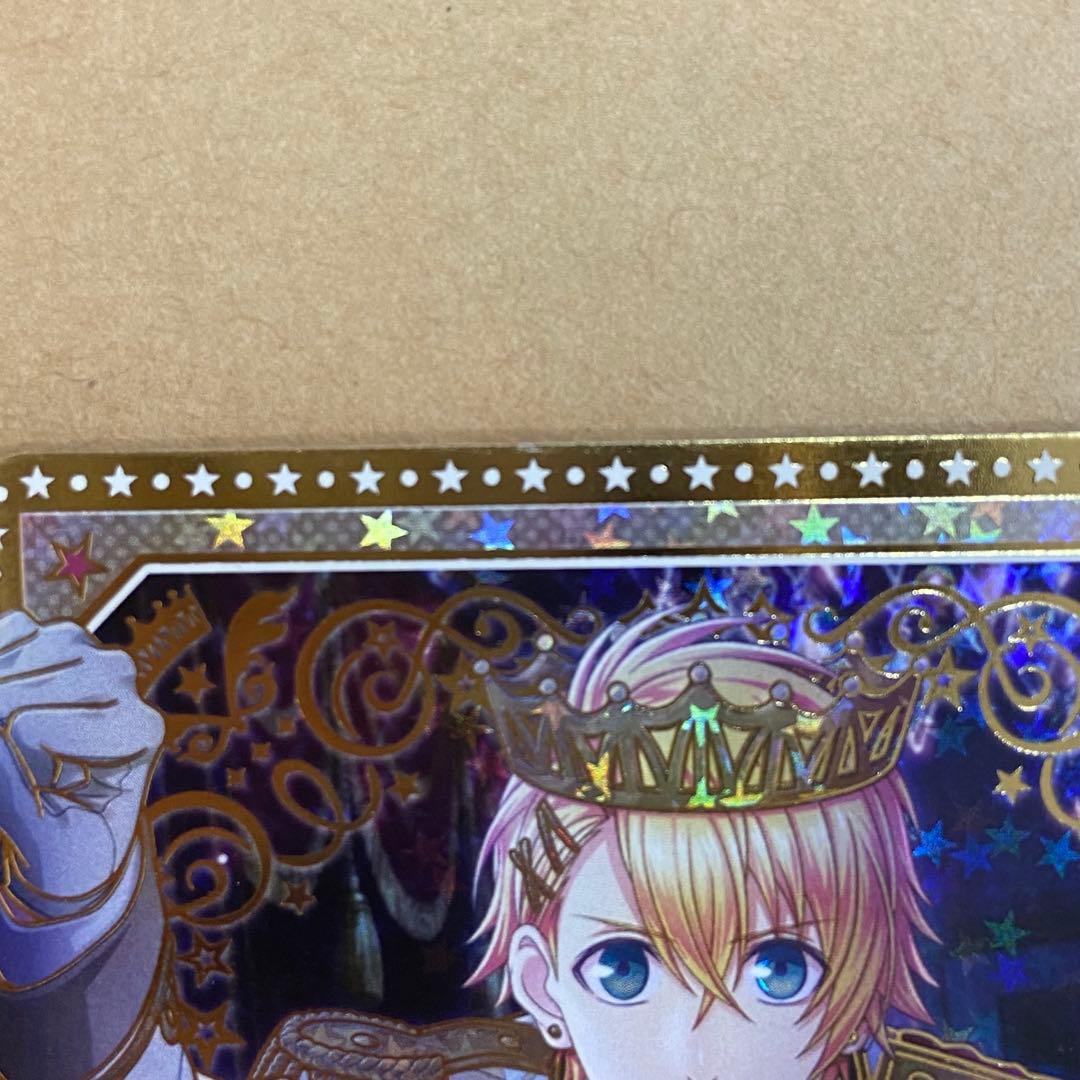 うたの☆プリンスさまっ♪ Shining Live ビジュカ 来栖翔 SEC