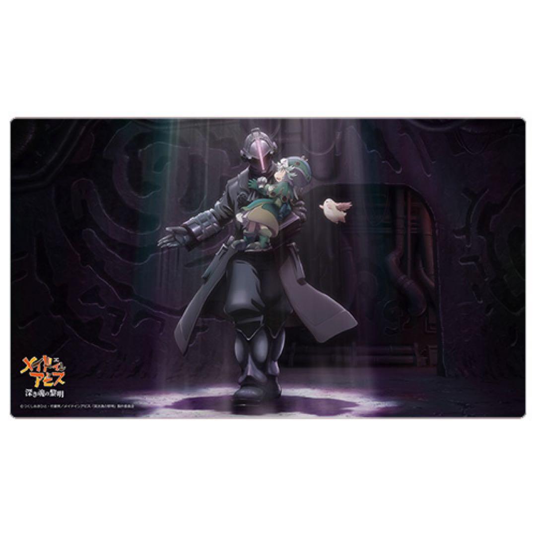 【絶版】 メイドインアビス 深き魂の黎明 ラバーマット ボンドルド プルシュカ