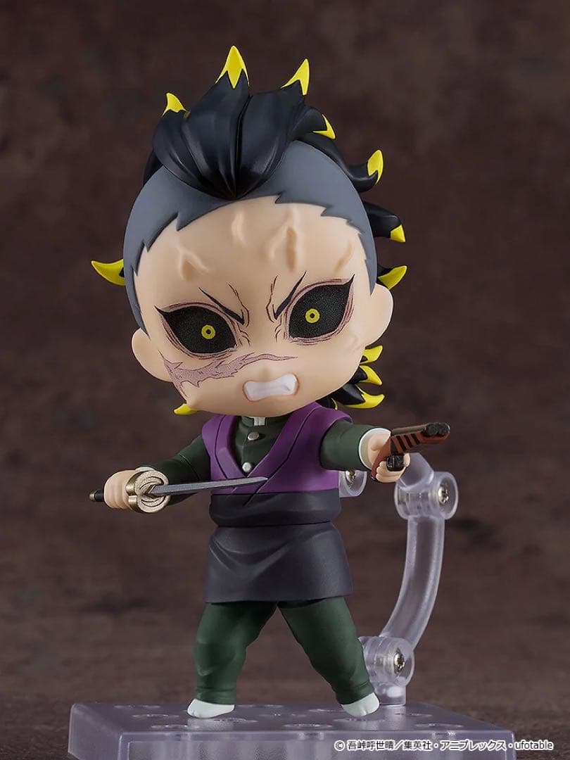 ねんどろいど 不死川玄弥 フィギュア 2505