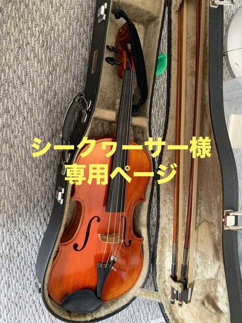 SUZUKIヴァイオリンNo.25 size15.5 Anno1991 ビオラ