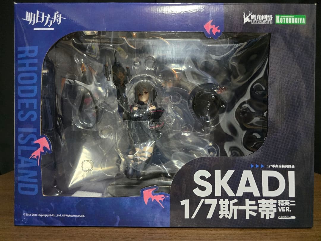 アークナイツ スカジ 昇進段階二ver. 1/7スケール