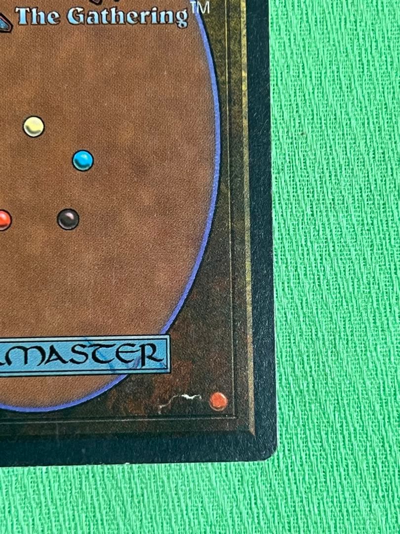 マジック：ザ・ギャザリング MTG Wheel of Fortune